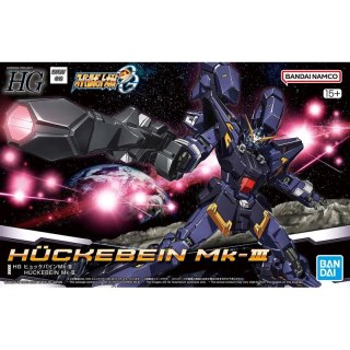 Bandai 66275 HG SUPER ROBOT WARS - HUCKEBEIN Mk-III GUN66275