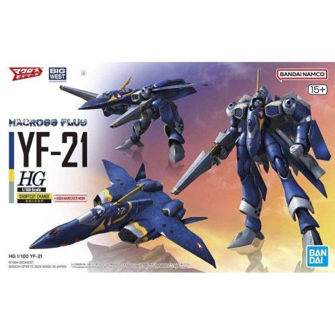 Bandai 66280 HG 1/100 MACROSS PLUS YF-21 GUN66280