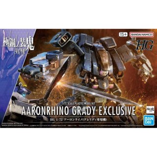 Bandai 66290 HG 1/72 KYOUKAI SENKI AARONRIHNO GRADY EXCLUSIVE GUN66290