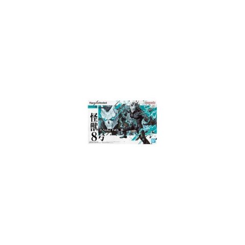 Bandai 66721 FIGURE RISE KAIJU No.8 Bandai 66721 FIGURE RISE KAIJU No.8