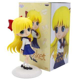 Bandai BP17564 Q POSKET - SAILOR MOON ETERNAL - SSCM M.K.