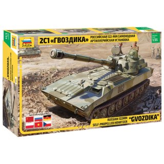 Zvezda 3660 Russian 122 mm Self-Propelled Howitzer "Gvozdika" 1/35