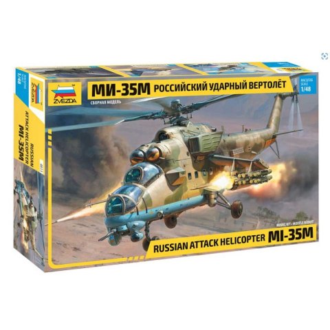 Zvezda 4813 MIL M-35 M " HIND E" 1/48