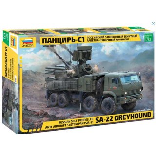 Zvezda 5069 Pantsir S-1 1/72