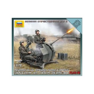 Zvezda 6117 German Anti-Aircraft Gun with Crew 1/72