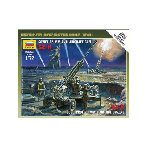 Zvezda 6148 Soviet 85mm Anti-Aircraft Gun 1/72 Zvezda 6148 Soviet 85mm Anti-Aircraft Gun 1/72