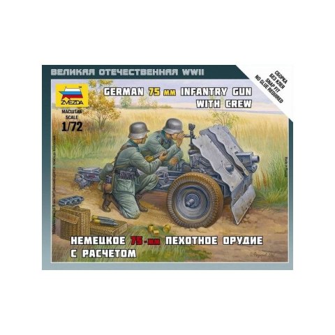 Zvezda 6156 German 75-mm Infantry Gun 1/72 Zvezda 6156 German 75-mm Infantry Gun 1/72