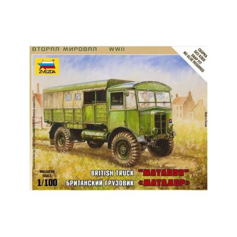 Zvezda 6175 British Truck "Matador" 1/100