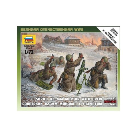 Zvezda 6208 Soviet 82-mm Mortar w/Crew (Winter Unif.) 1/72