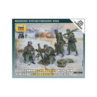 Zvezda 6209 Ger. 80-mm Mortar w/Crew (Winter Unif.) 1/72