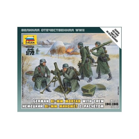 Zvezda 6209 Ger. 80-mm Mortar w/Crew (Winter Unif.) 1/72