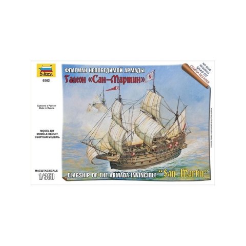 Zvezda 6502 Spanish Ship San Martin 1/350