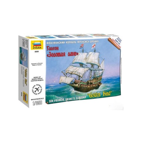 Zvezda 6509 Golden Hind 1/350 Zvezda 6509 Golden Hind 1/350