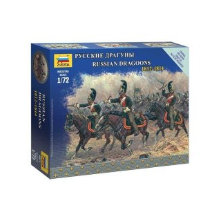 Zvezda 6811 Russian Dragoons 1/72
