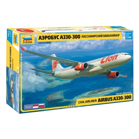 Zvezda 7044 Civil Airliner Airbus A330-300 1/144