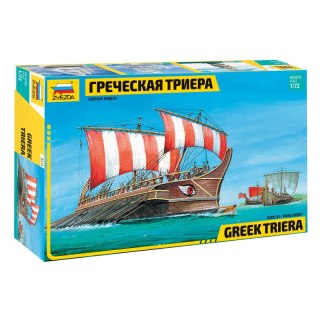 Zvezda 8514 Greek Triera 1/72