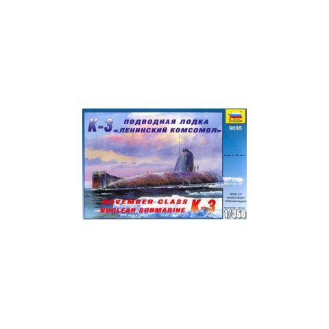 Zvezda 9035 Nuclear Submarine K-3 Zvezda 9035 Nuclear Submarine K-3