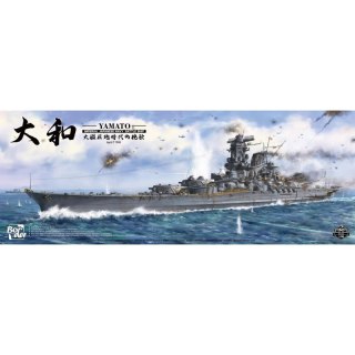 Border Model BS-004 Yamato IJN Battle Ship 1/350