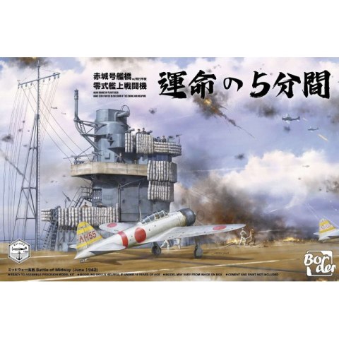 Border Model BSF-002 Akagi Bridge w/ Flight Deck and A6M2 Zero Fighter w/Interior of The Engine and Weapons Border Model BSF-002 Akagi Bridge w/ Flight Deck and A6M2 Zero Fighter w/Interior of The Engine and Weapons