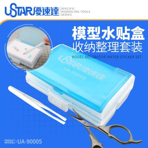 U-STAR UA-90005 Water applique storage box