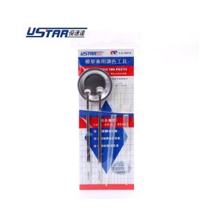 U-STAR UA-90018 Pallete Droper Stirrer