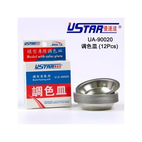 U-STAR UA-90020A Color Palette 12 in 1