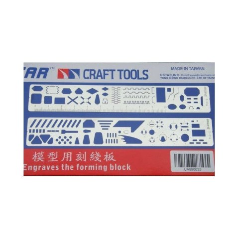 U-STAR UA-90035 Photo Ething Part U-STAR UA-90035 Photo Ething Part