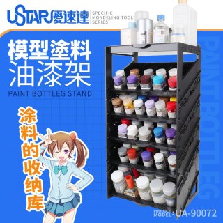 U-STAR UA-90072 Storage Rack, Paint Bottle Storage Shelf