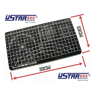 U-STAR UA-90123 Cutting Matt 12x22cm