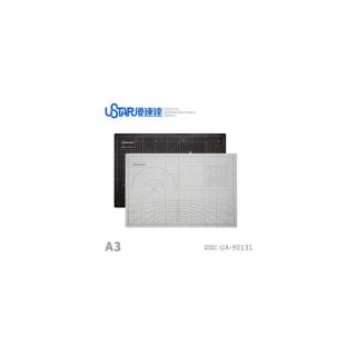 U-STAR UA-90131 Cutting Mat (Size A3) (White on the front, black on the back.)