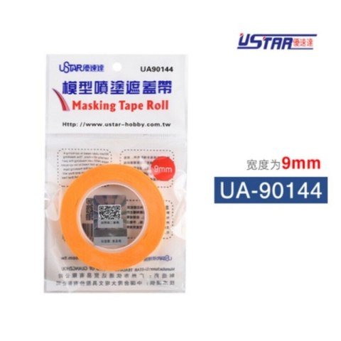 U-STAR UA-90144 Masking Tape (9 mm)