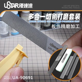 U-STAR UA-90691 Multi-size File