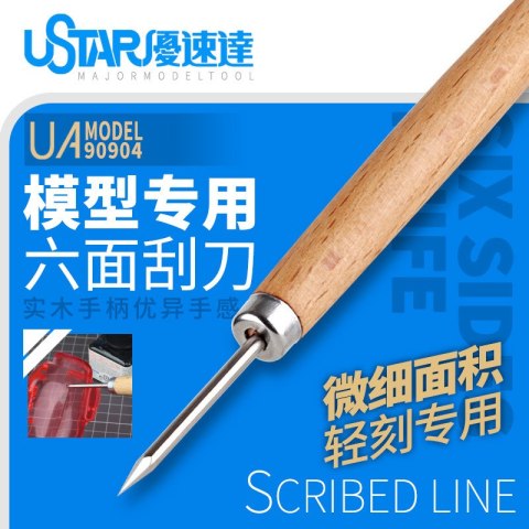 U-STAR UA-90904 Scribed Line Knife U-STAR UA-90904 Scribed Line Knife