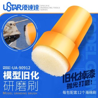 U-STAR UA-90912 Model Aging Effect Sponge