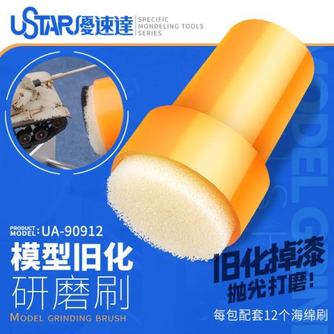 U-STAR UA-90912 Model Aging Effect Sponge U-STAR UA-90912 Model Aging Effect Sponge