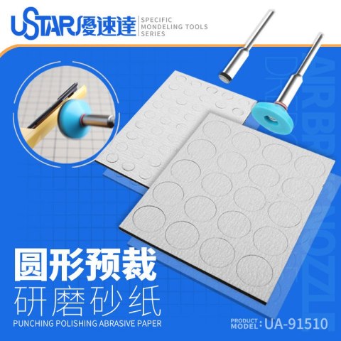 U-STAR UA-91510 Round pre-cut sandpaper Set