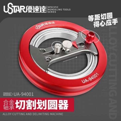 U-STAR UA-94001 Circular Cutter U-STAR UA-94001 Circular Cutter