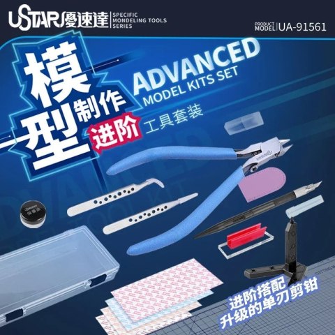 U-STAR UA91561 Advanced Model Kits Set