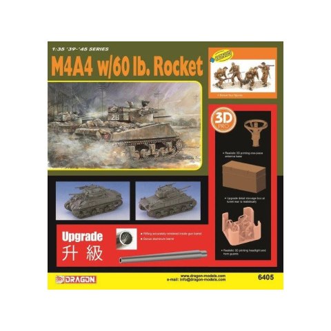 Dragon 6405 M4A4 w/60 lb. Rocket 1/35