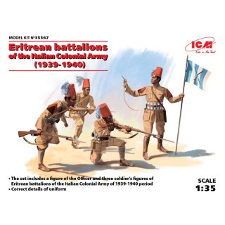 ICM 35567 Eritrean battalions of the Italian Army