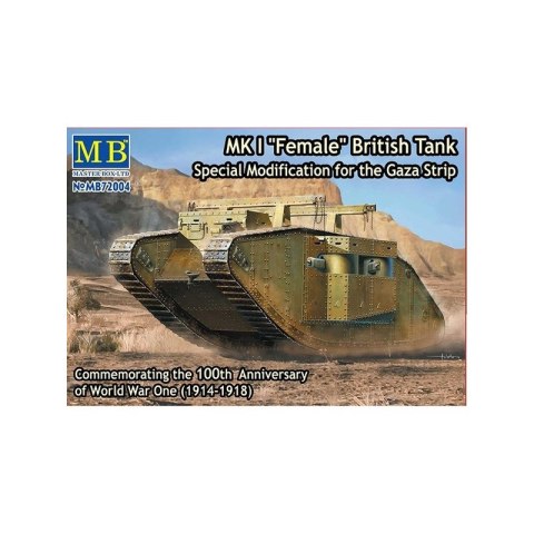 Mb 72004 Mk.I Female Gaza Strip Mo Mb 72004 Mk.I Female Gaza Strip Mo