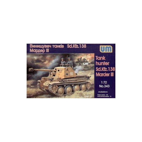 Um 343 Marder III Sd.138 1/72