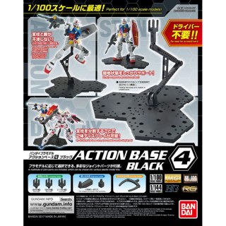 Bandai 58815 ACTION BASE 4 BLACK