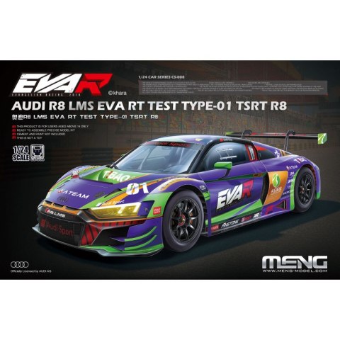 Meng CS-008 Audi R8 LM EVA RT Test Type-01 TSRT R8 1/24