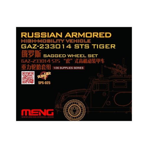 Meng SPS-035 Gaz 233115 Tiger-M wheel set (resin)