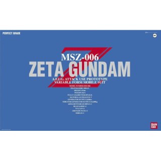 Bandai 64233 PG 1/60 MSZ-006 ZETA GUNDAM GUN64233 ID [ ]
