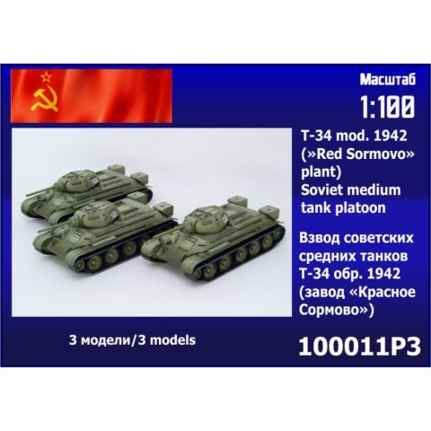 Zebrano 100011P3 T-34 mod. 1942 ("Red Sormovo" Plant) Soviet Medium Tank Platoon (3 pcs.)