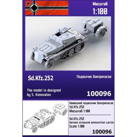 Zebrano Z100-096 Sd.Kfz.252