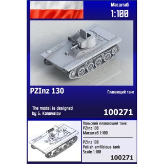 Zebrano Z100-271 PZInz 130 Polish Amphibious Tank