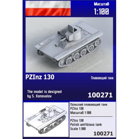 Zebrano Z100-271 PZInz 130 Polish Amphibious Tank